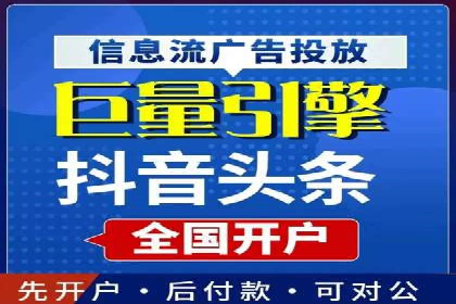 某企业通过SEM竞价推广实现业绩翻倍的秘诀